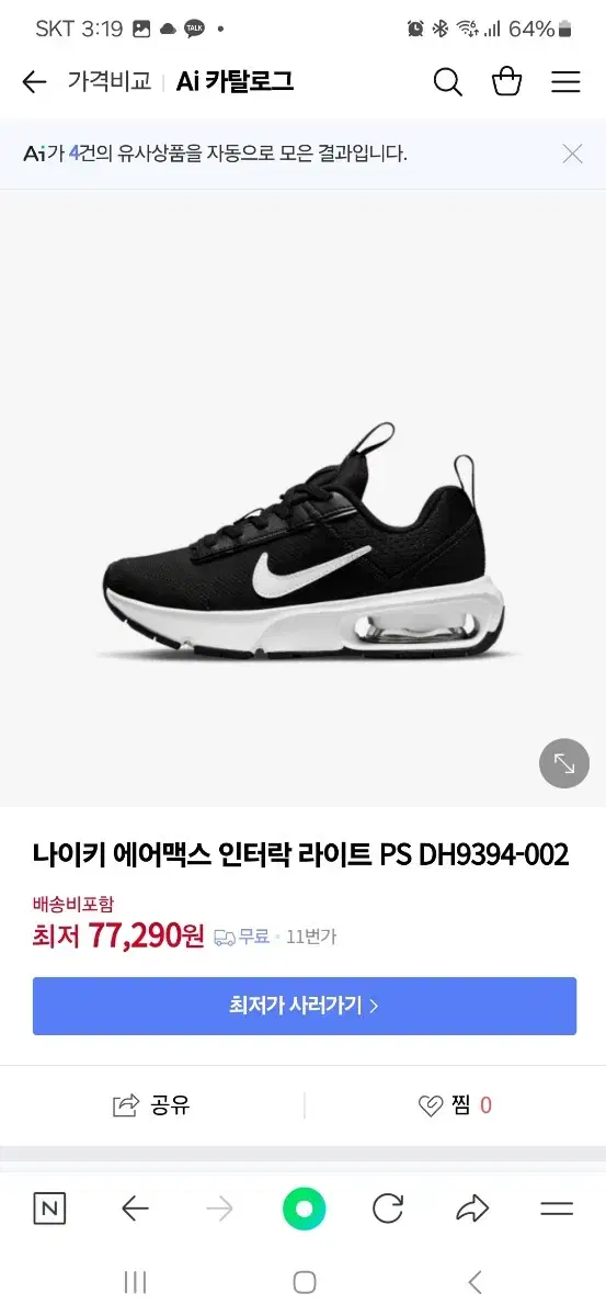 thumbnail-4